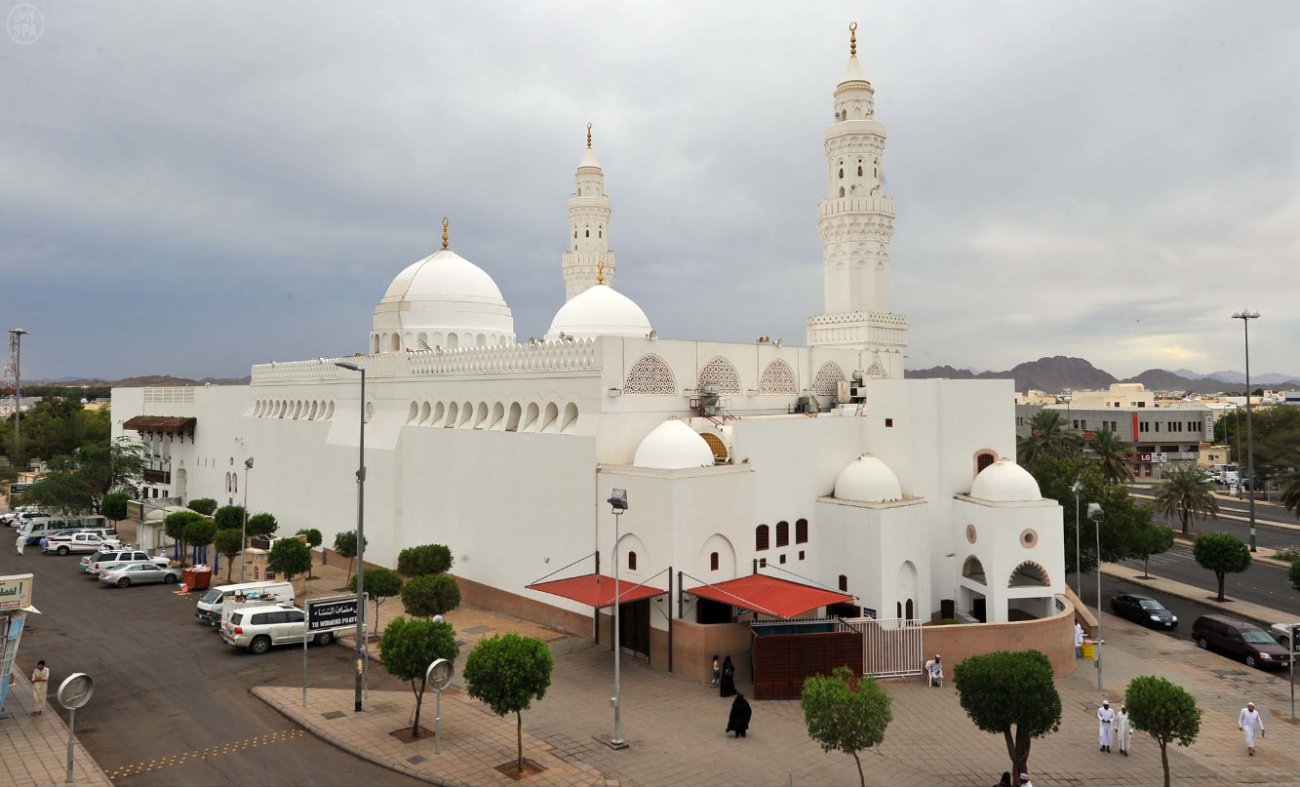 Masjid ul Qiblatain