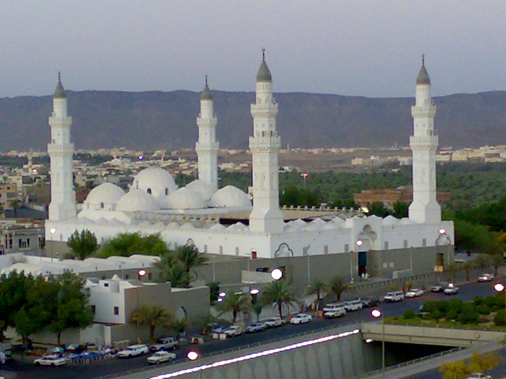 Masjid ul Quba