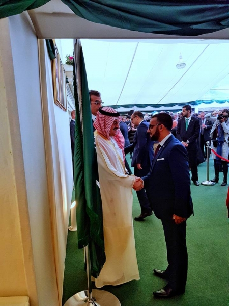 HRH Prince Prince Muhammad bin Nawaf - Saudi ambassador to UK