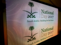  87th Saudi National Day 2017.