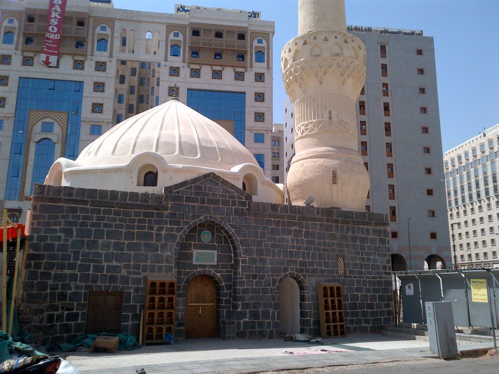 Masjid ul Abu Bakr