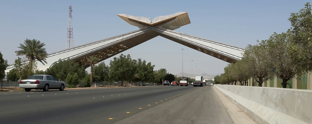Gateway to Makkah on the Jeddah Makkah Expressway