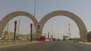 Haram Boundary on the Jeddah Makkah Expressway