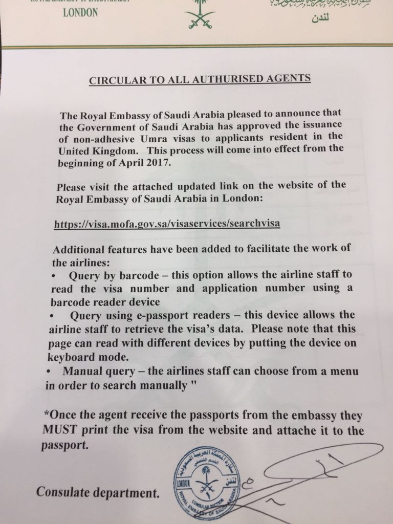 Saudi Embassy UK Circular Visa Notice April 2017