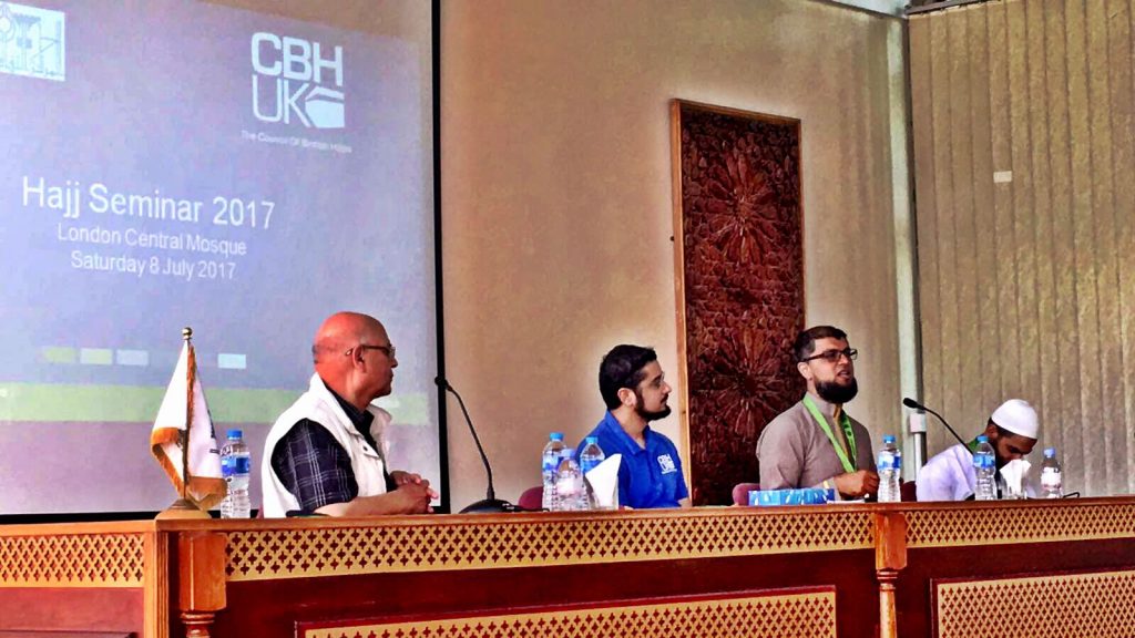 Iqbal Patel - CBHUK Hajj Seminar 2017