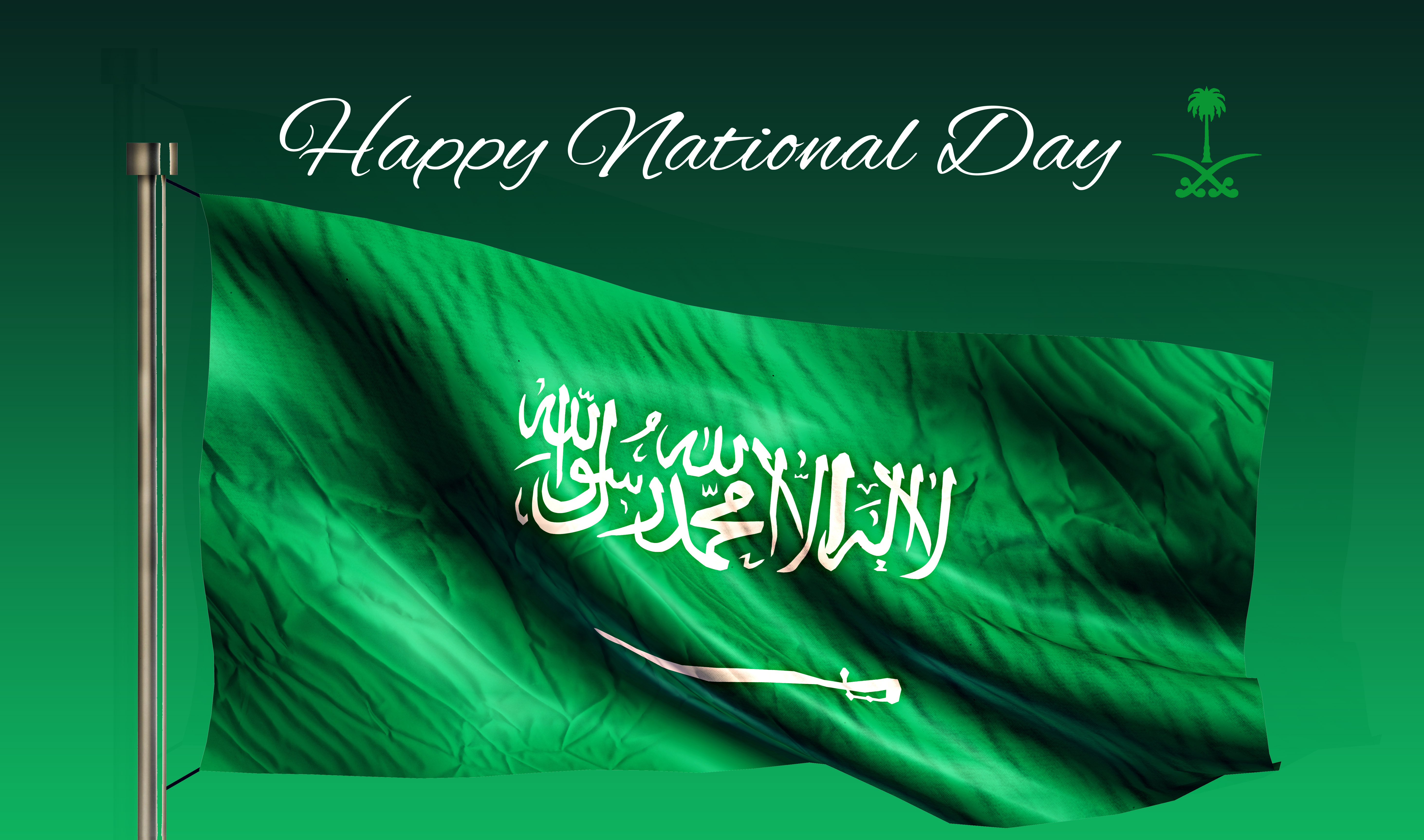 Saudi National Day Wallpaper