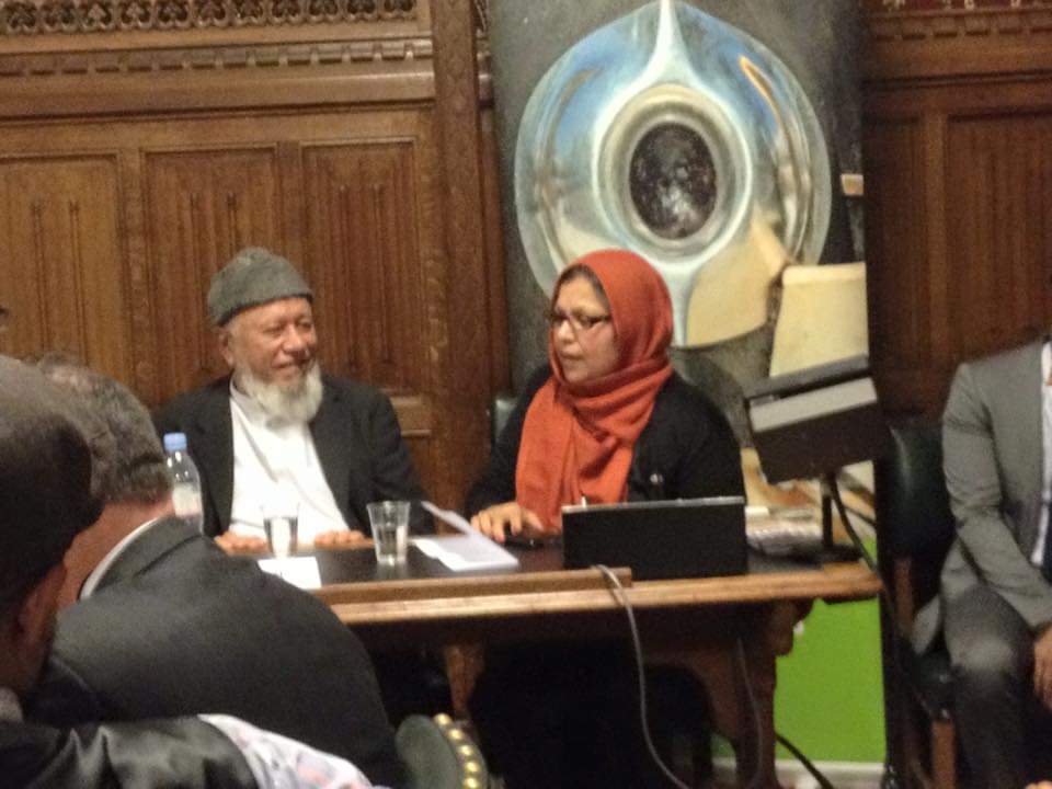 Lord Adam Patel with Baroness Uddin at the CBHUK's first Hajj Debrief in Parliament (October 2015). 