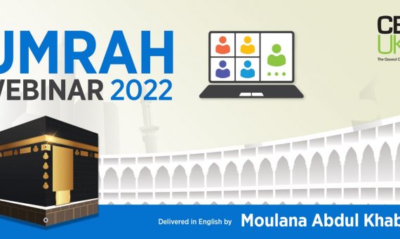 Umrah Webinar 2022