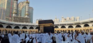 Kaaba Mataf Makkah September 2022 - Image Copyright of CBHUK